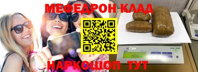 хмурый Ликино-Дулёво