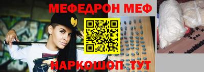 герыч Ливны
