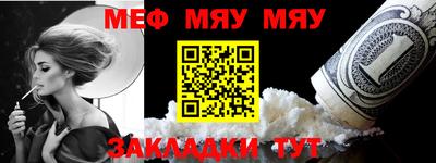 хмурый Ликино-Дулёво
