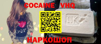 хмурый Ликино-Дулёво