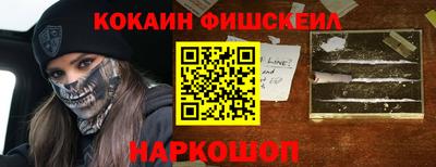 хмурый Ликино-Дулёво