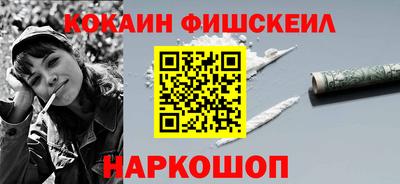 скорость mdpv Лесосибирск