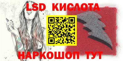скорость mdpv Лесосибирск