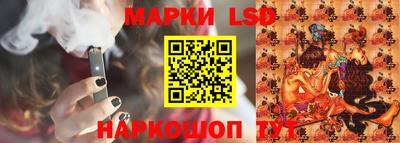 скорость mdpv Лесосибирск