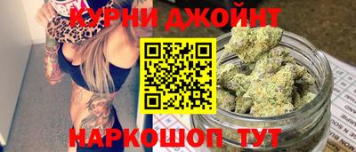 герыч Ливны