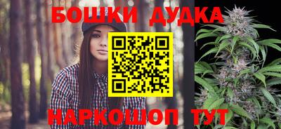 скорость mdpv Лесосибирск