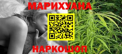 хмурый Ликино-Дулёво