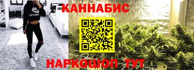 скорость mdpv Лесосибирск