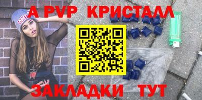 хмурый Ликино-Дулёво