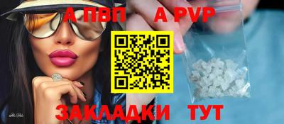 скорость mdpv Лесосибирск