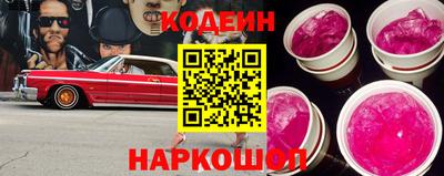 скорость mdpv Лесосибирск