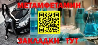 хмурый Ликино-Дулёво