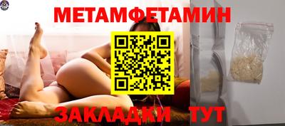 хмурый Ликино-Дулёво