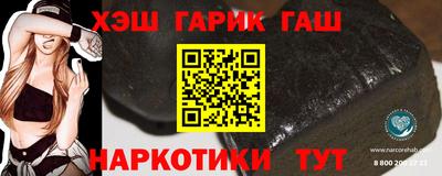 хмурый Ликино-Дулёво