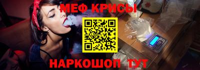 герыч Ливны