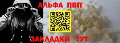 хмурый Ликино-Дулёво